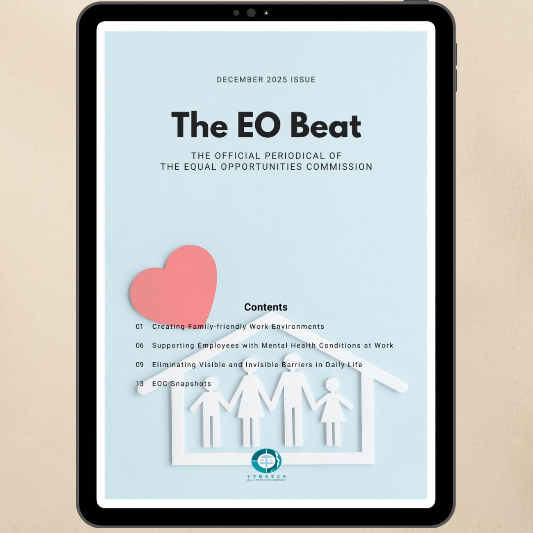 EOC releases the December edition of 'The EO Beat'